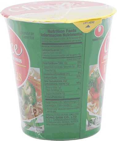 Sopa Ramen Sabor A Vegetales Choice 65 GR - Precio en RD | SupermercadosRD