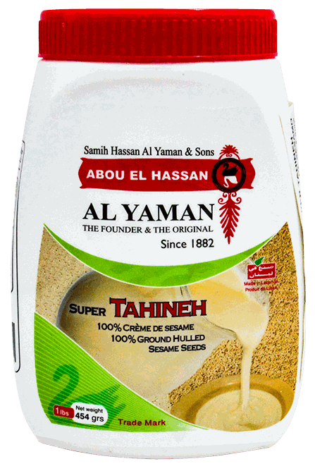 AL YAMAN TAHINI 1LB