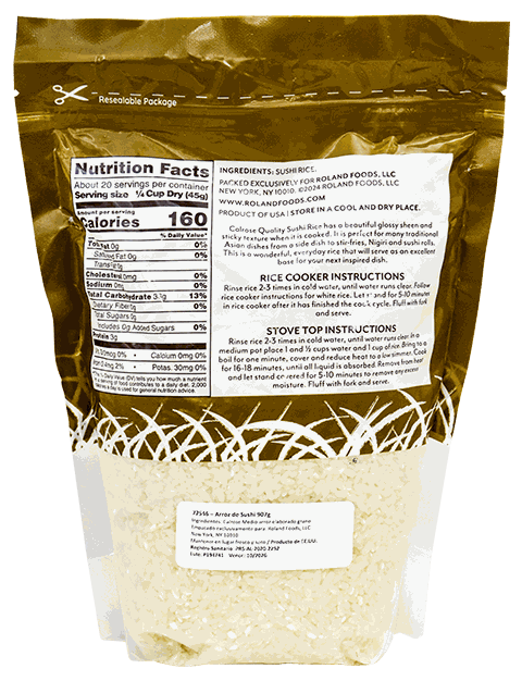 Roland Sushi Rice 32 OZ - Precio en RD | SupermercadosRD