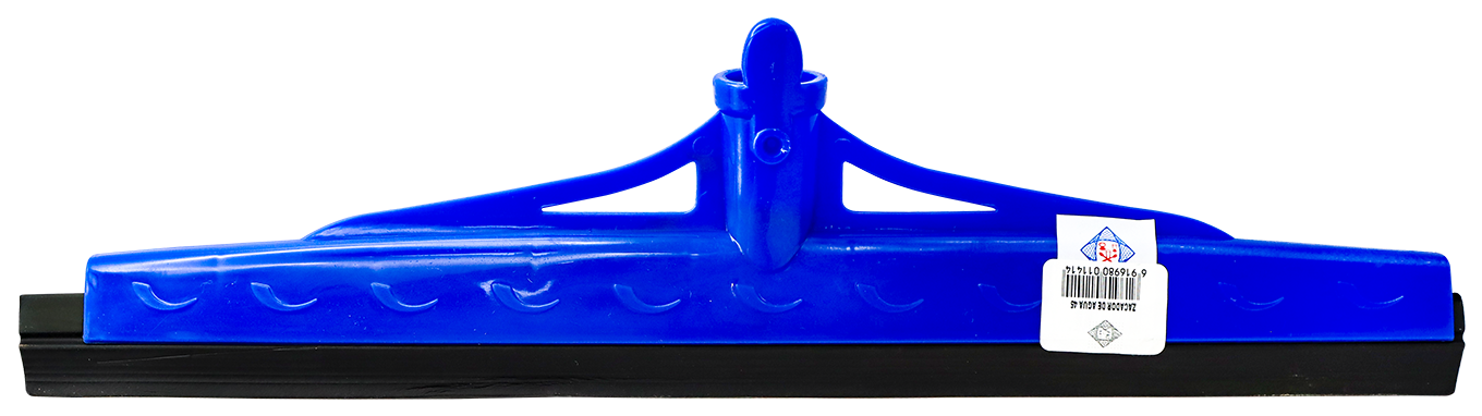 Sacador Agua Goma #45PAQ